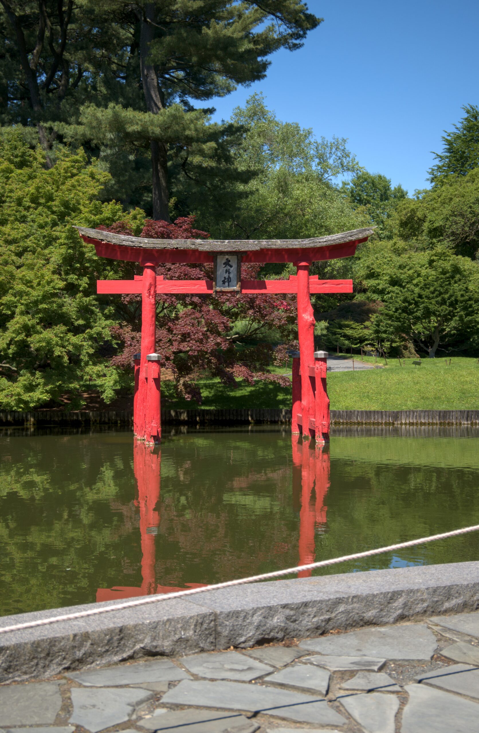Brooklyn Botanical Garden